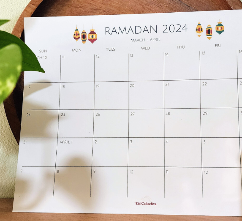 2024 ramadan calendars_article cover