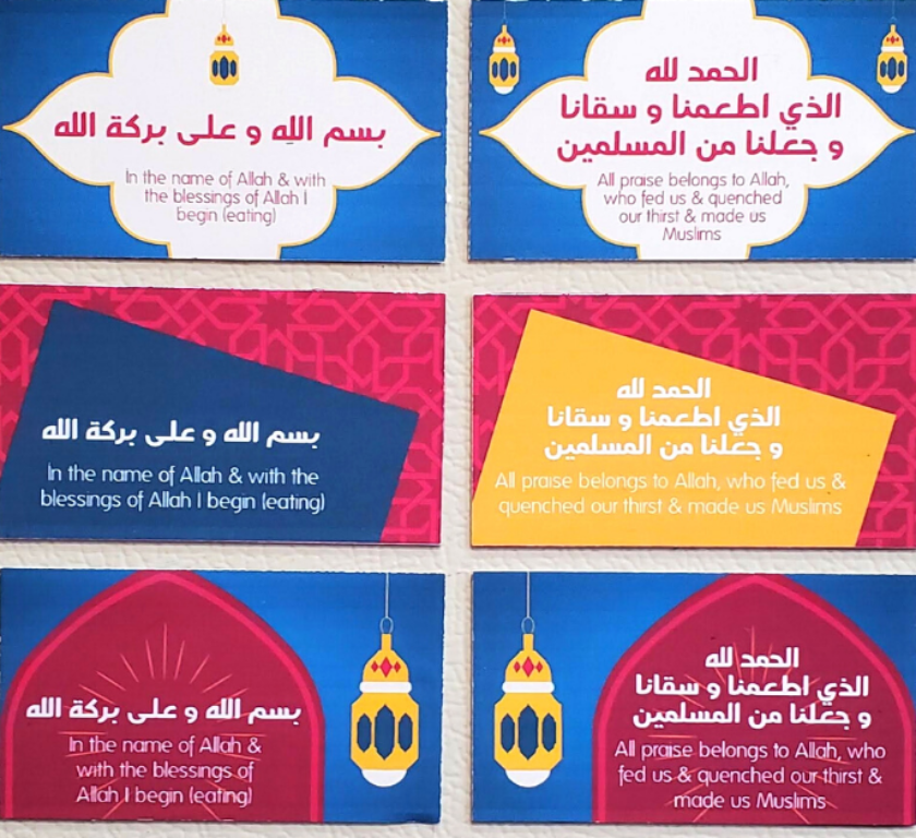 fasting dua magnets_article cover