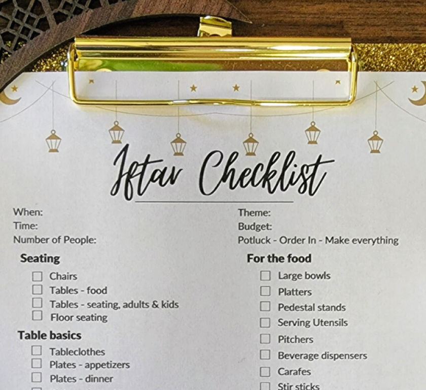 iftar checklist printable_article cover (1)
