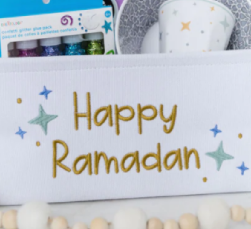 ramadan gift baskets_article cover