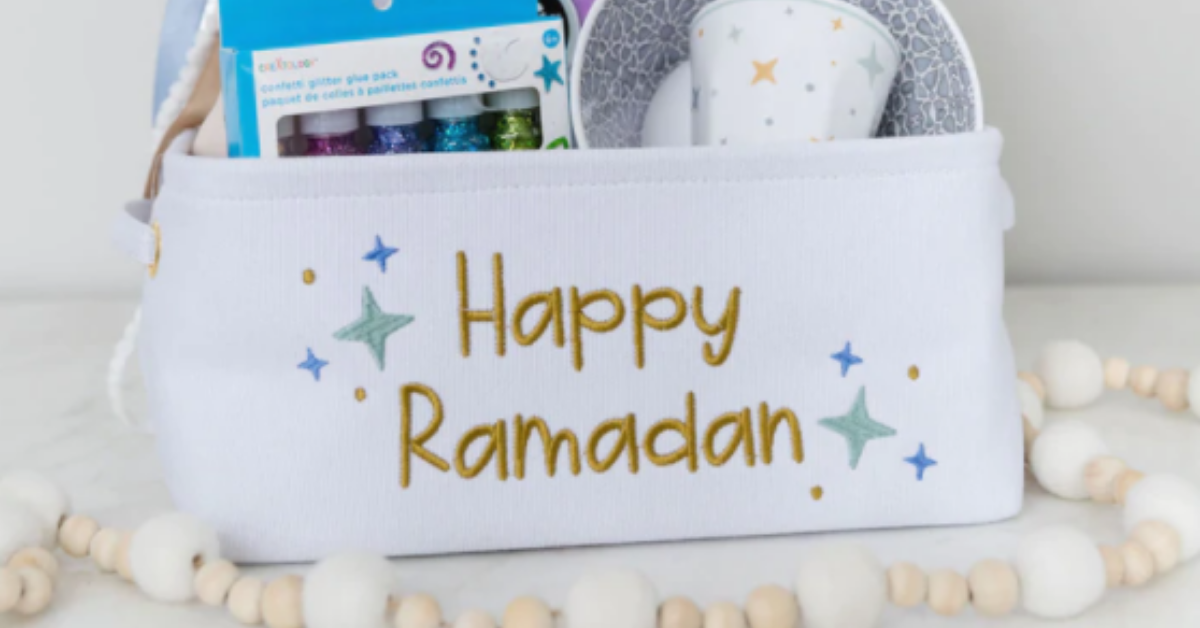 ramadan gift baskets_article cover